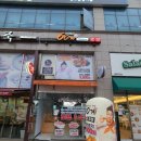 엄재동정형외과의원 네이버블로그