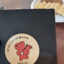 카페인24 중계2단지점