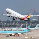 인천공항통합노동조합 이미지