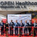 켈리포니아헬스 이미지