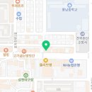삼천국어논술학원