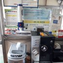 새신자동차공업사 이미지