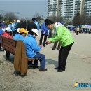 상록공원 게이트볼장 이미지