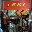 장군짜장 이미지