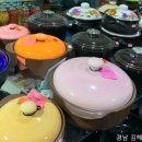 대남주방그릇
