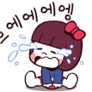 파리바게뜨대정점