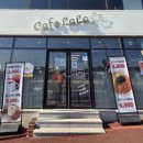 테크노산업로55번길 이미지