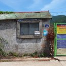 문재인대통령 생가 이미지