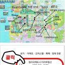 7호선 청라 연장·인천발 KTX 개통 3년 이상 늦어진다... 이미지