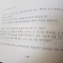 조동보건진료소 이미지