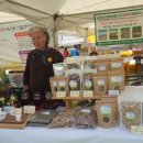 금밭 농장 이미지