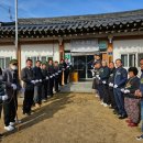 합가1리마을회관 이미지