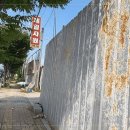 제일자원 이미지