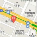 신촌김안과의원 이미지