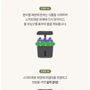 더케이야생화 - 용인시 처인구 전궁로16번길 41 | 더케이야생화