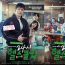 한국헬스클럽 이미지