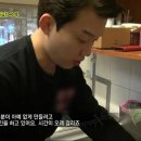 세이브 축산유통