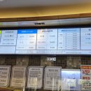 문경휘트니스클럽 | 대구 달서구 수목원 생활 온천 찜질방, 가족 놀거리 추천