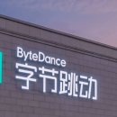 바이트