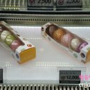 컬럼비아현대아울렛