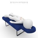 즐거운교육사회적협동조합 단지내 아동 프로그램 다녀왔는데 와.. 정말 유익하더라