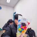 갈매초등학교 이미지