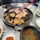 드럼통돼지갈비 | [인천 맛집] 부암갈비 주말 대기 꿀팁부터 젓갈볶음밥까지! 인생 돼지생갈비 영접 후기