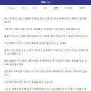 아인패밀리클래스 | 스페인 마요르카, 초등 미만 어린이를 위한 가족여행 추천 리조트