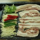 새재식당