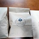 브로콜리약국 이미지