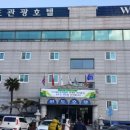 동고민박 이미지