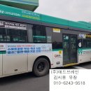 삼거리 서수원자이아파트 이미지