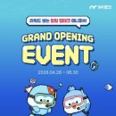 물고기뱅크
