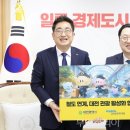 세종관광여행사 이미지