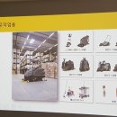 반함스토어 이미지