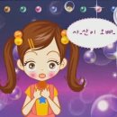 쎄컨글라스 | 학말정산 (학기 정산이라는 뜼)
