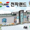 (주)에스와이에스리테일 이미지