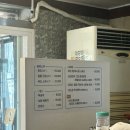 왕십리 오리사냥 | 왕십리 오리사냥에서 오리백숙으로 무더위 극복하기