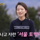 (주)영수식품 이미지