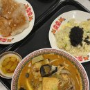 마유유 마라탕 현대프리미엄아울렛 김포점 | 김포 현대 아울렛 푸드코트 맛집 마유유마라탕 내돈내산