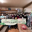 부평6리 이미지