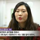 2018.04.29 RUTCNEWS 이미지