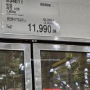 푸마농장 | 코스트코 광명점 고물가 시대 체감 12월 다섯째주 할인템 리스트