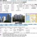 원동아파트 이미지