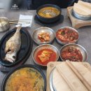 화담 영양돌솥밥 | 대전 산성동 맛집 화담추어관, 몸도 마음도 든든한 보양식 추어탕 한그릇