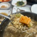 [순천맛집]#회복참옻닭:순천에서건강한삼계탕먹고왔어유!!:)