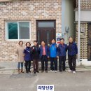 동두천시 중앙동주민센터