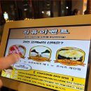 연화계야당