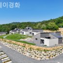 스테이 경화 이미지