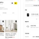 빅그로우3